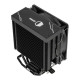 Кулер Qube ST-6U3-ST ARGB black