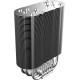 Кулер для процесора Gamemax Gamma 600