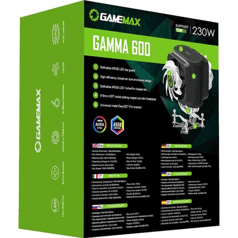 Кулер для процесора Gamemax Gamma 600