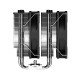 Кулер ID-Cooling SE-206-XT Black