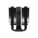 Кулер ID-Cooling SE-207-XT Slim Black