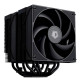 Кулер ID-Cooling Frozn A620 Black