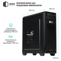 Корпус QUBE QBR09 Black (QBR09_WRNU3)