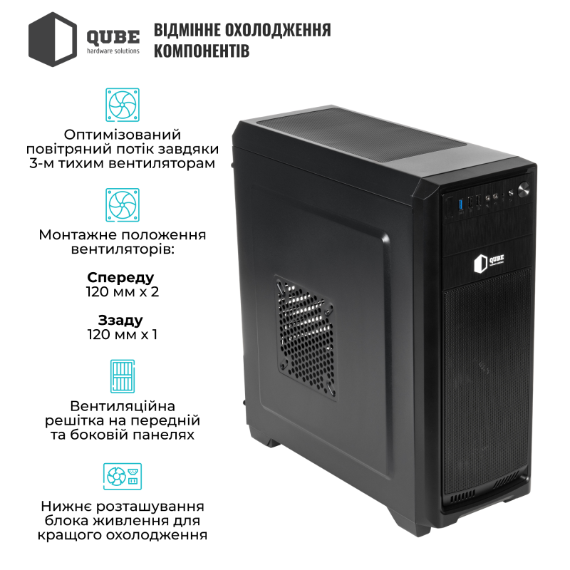 Корпус QUBE QBR09 Black (QBR09_WRNU3)