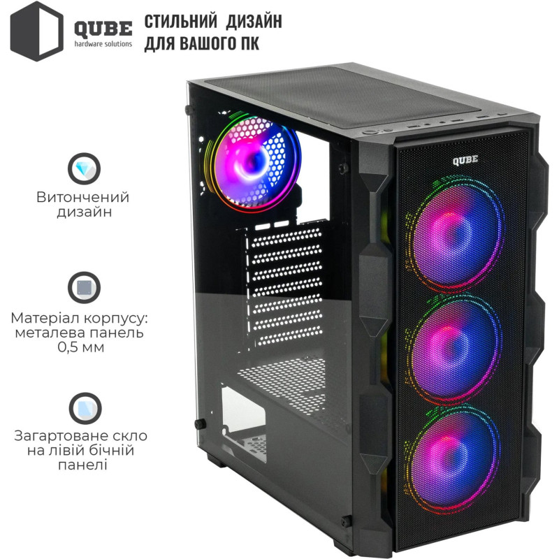Корпус QUBE CORSAIR ARGB Black (CORSAIR_FMNU3)