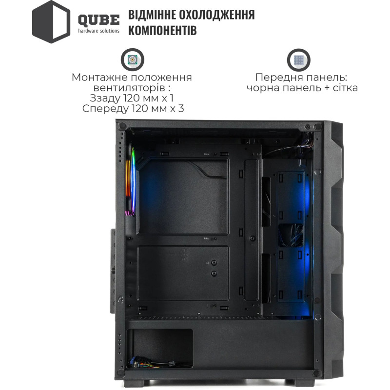 Корпус QUBE CORSAIR ARGB Black (CORSAIR_FMNU3)