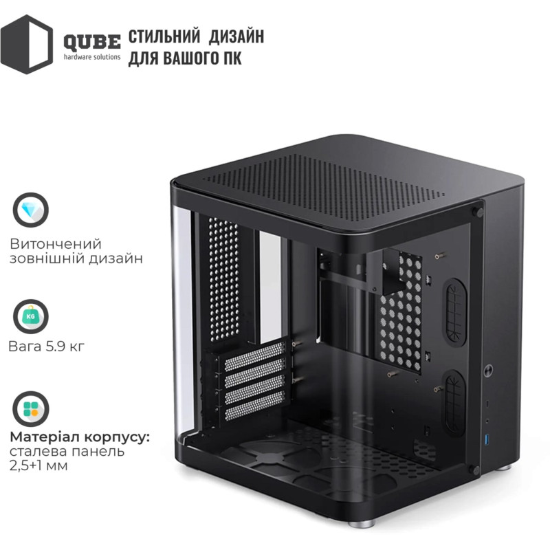 Корпус JONSBO TK-1 Black