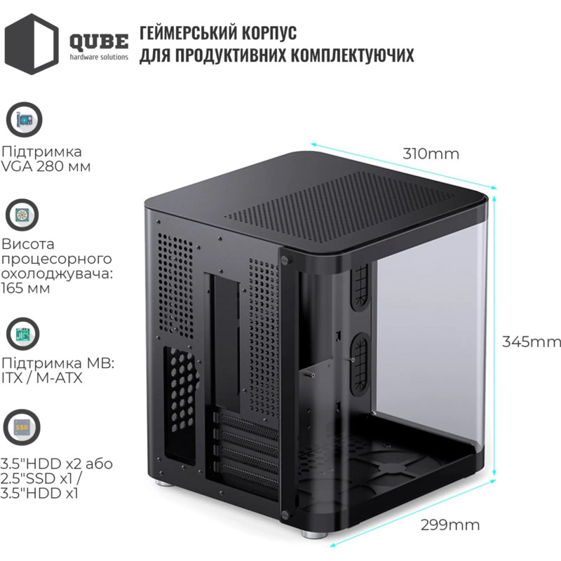 Корпус JONSBO TK-1 Black