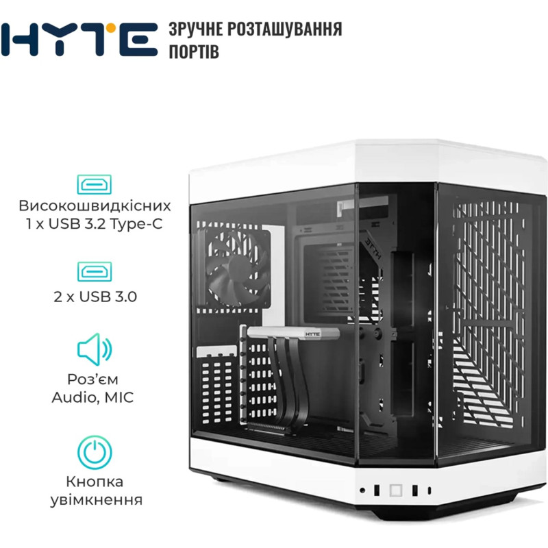 Корпус Hyte Y60 Black-White (CS-HYTE-Y60-BW)