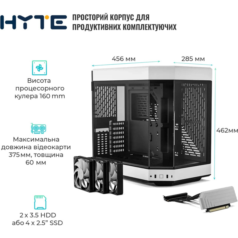 Корпус Hyte Y60 Black-White (CS-HYTE-Y60-BW)