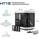 Корпус Hyte Y60 Black-White (CS-HYTE-Y60-BW)