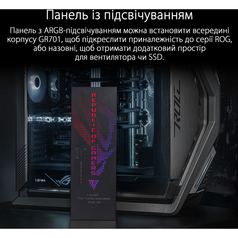 Чохол Asus ROG Hyperion GR701 Black (90DC00F0-B39000)