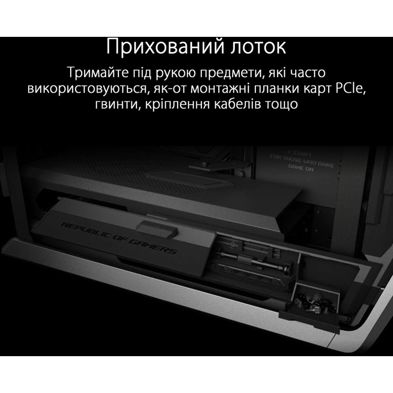 Чохол Asus ROG Hyperion GR701 Black (90DC00F0-B39000)