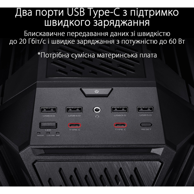 Чохол Asus ROG Hyperion GR701 Black (90DC00F0-B39000)