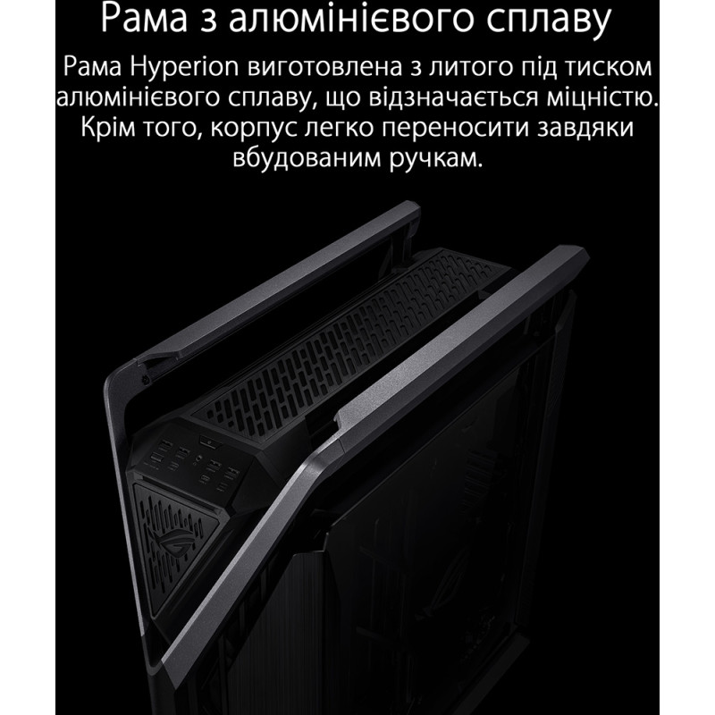 Чохол Asus ROG Hyperion GR701 Black (90DC00F0-B39000)