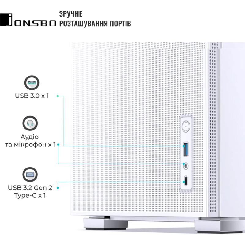 Корпус JONSBO D31 MESH SC Білий