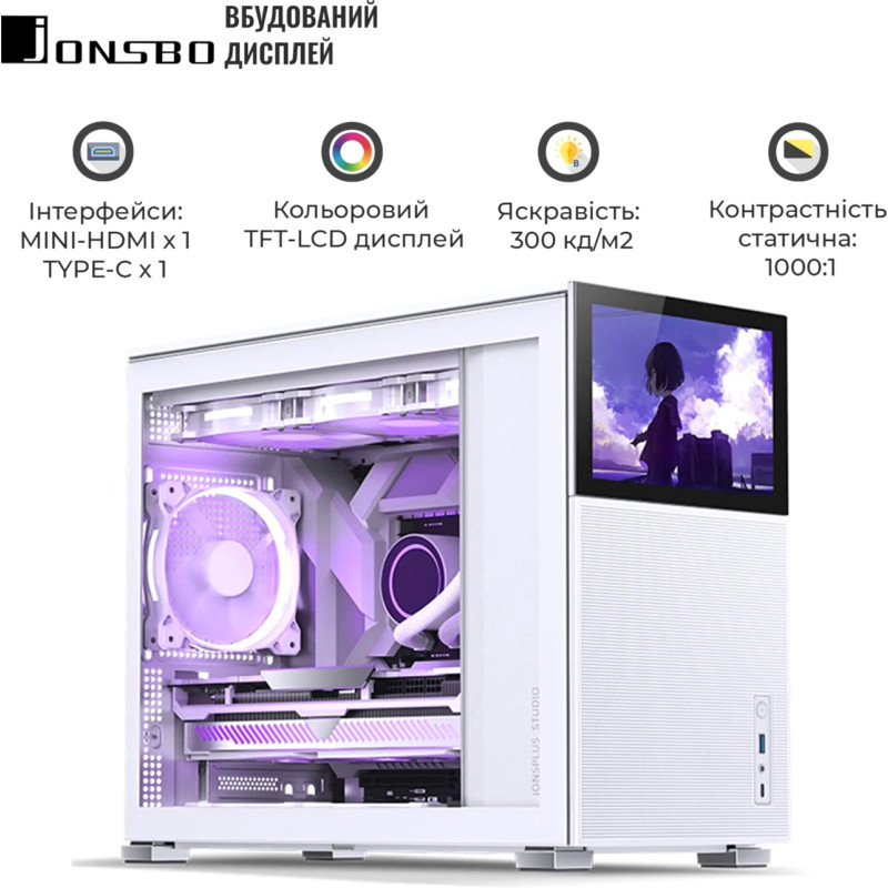 Корпус JONSBO D31 MESH SC Білий