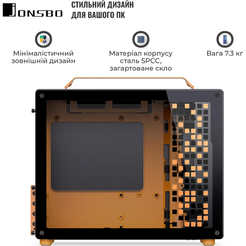 Jonesbo Z20 Чорний діапазон