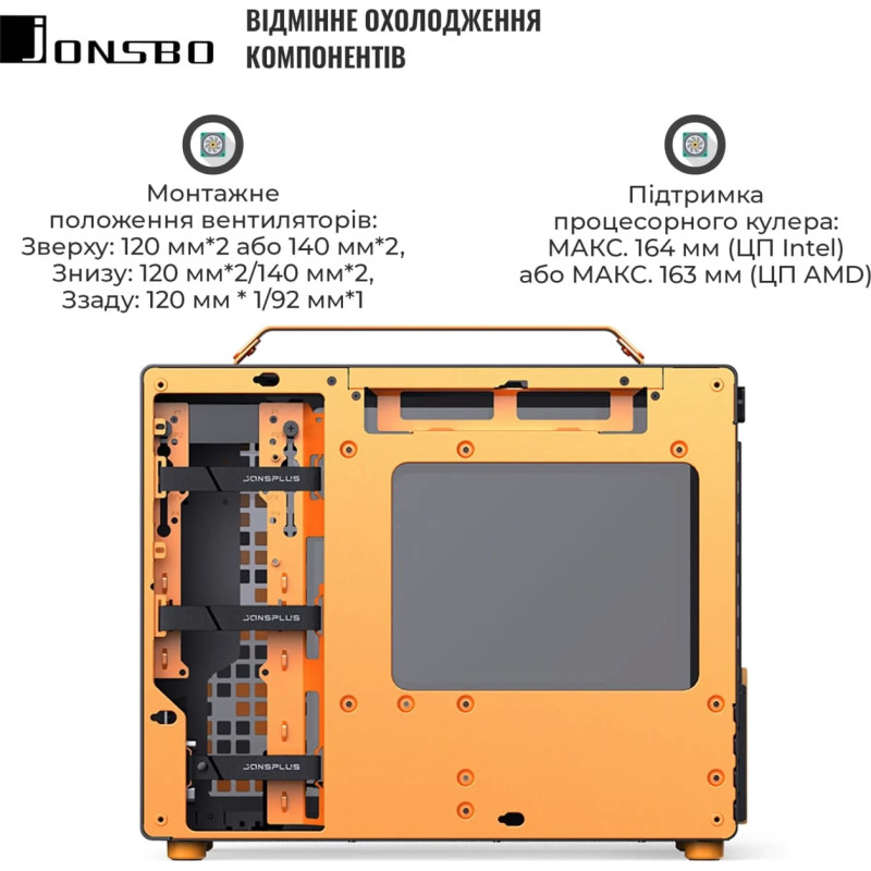 Jonesbo Z20 Чорний діапазон