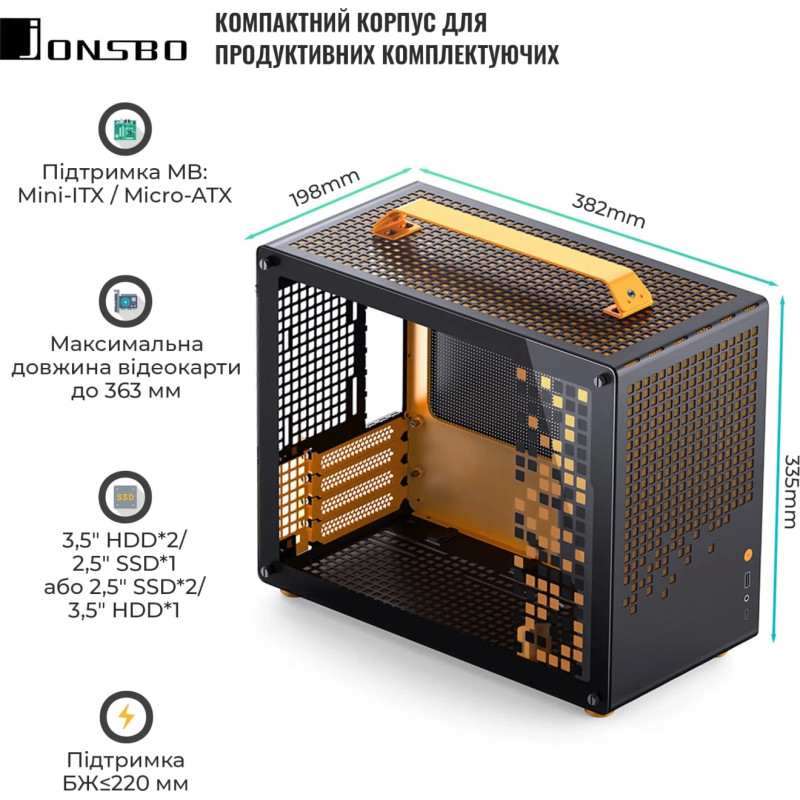 Jonesbo Z20 Чорний діапазон