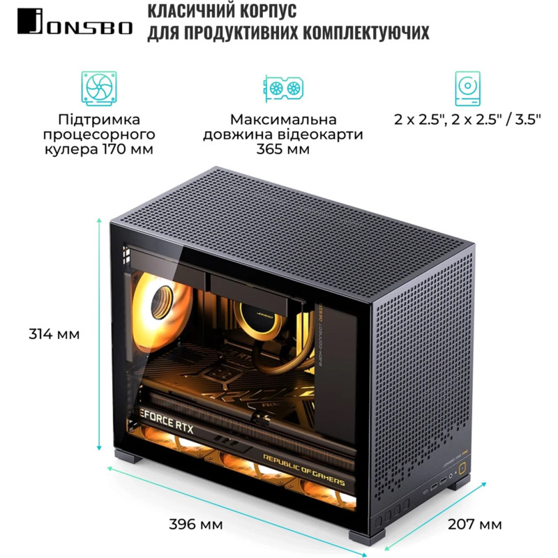Корпус JONSBO D32 PRO Black