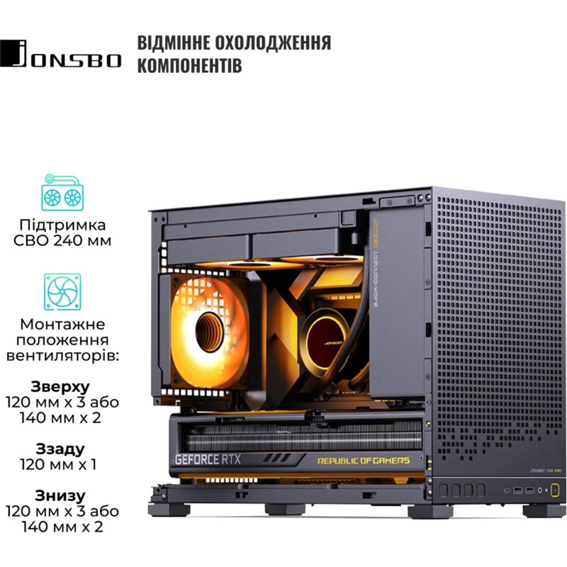 Корпус JONSBO D32 PRO Black