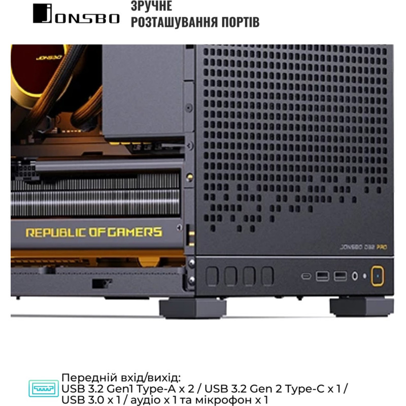Корпус JONSBO D32 PRO Black