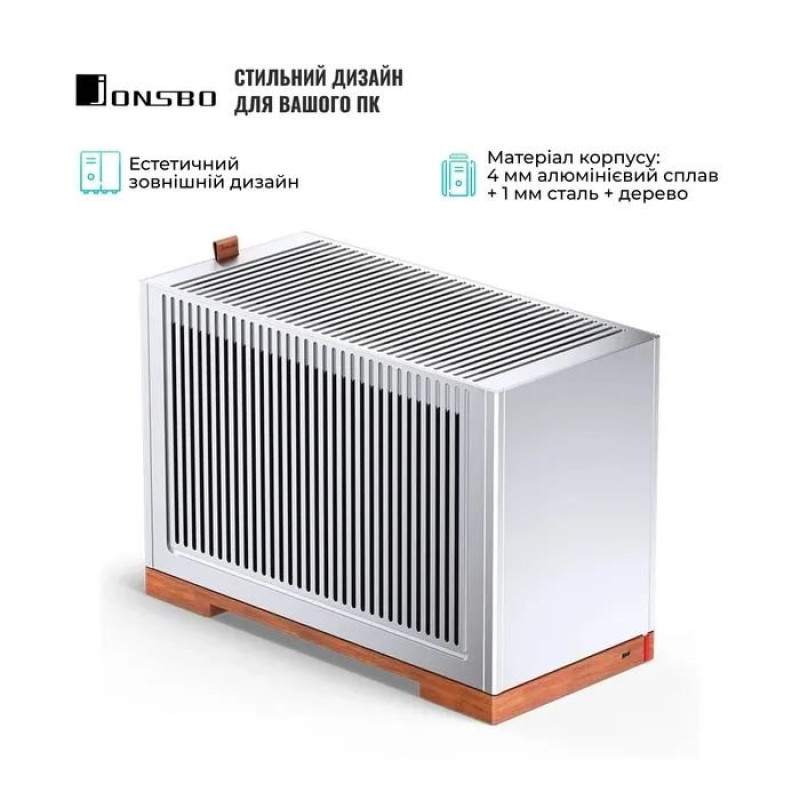 Корпус JONSBO T9 Silver