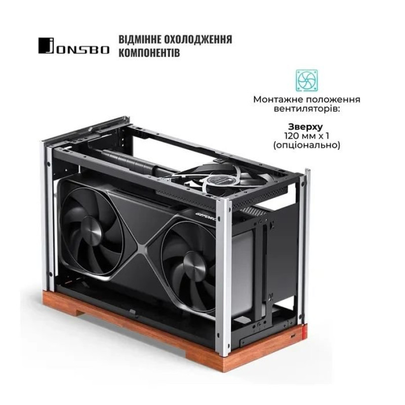 Корпус JONSBO T9 Silver