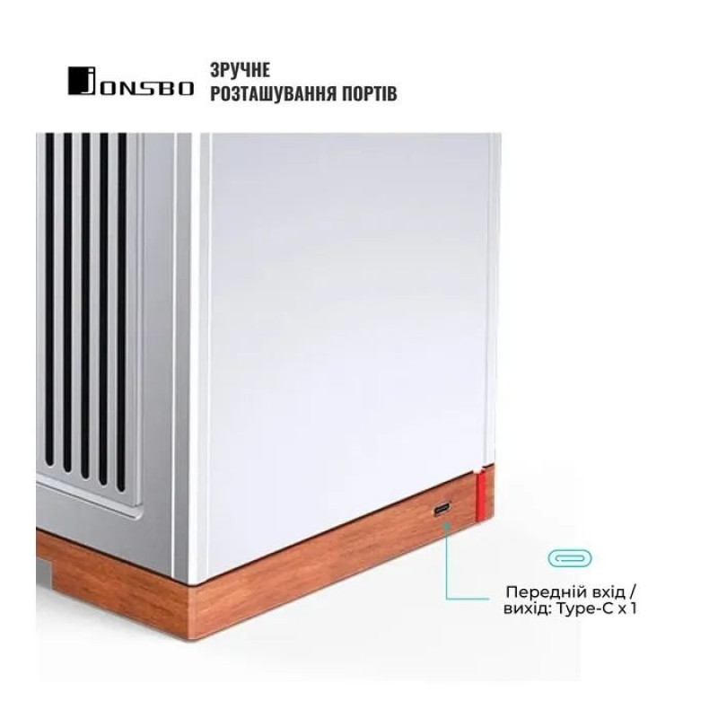 Корпус JONSBO T9 Silver