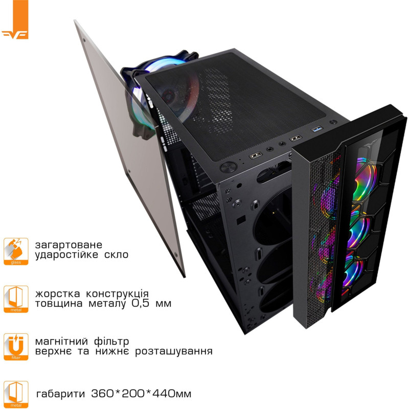 Корпус Frime Nucleus-U3-GLS-4DTRMLT16.6WP