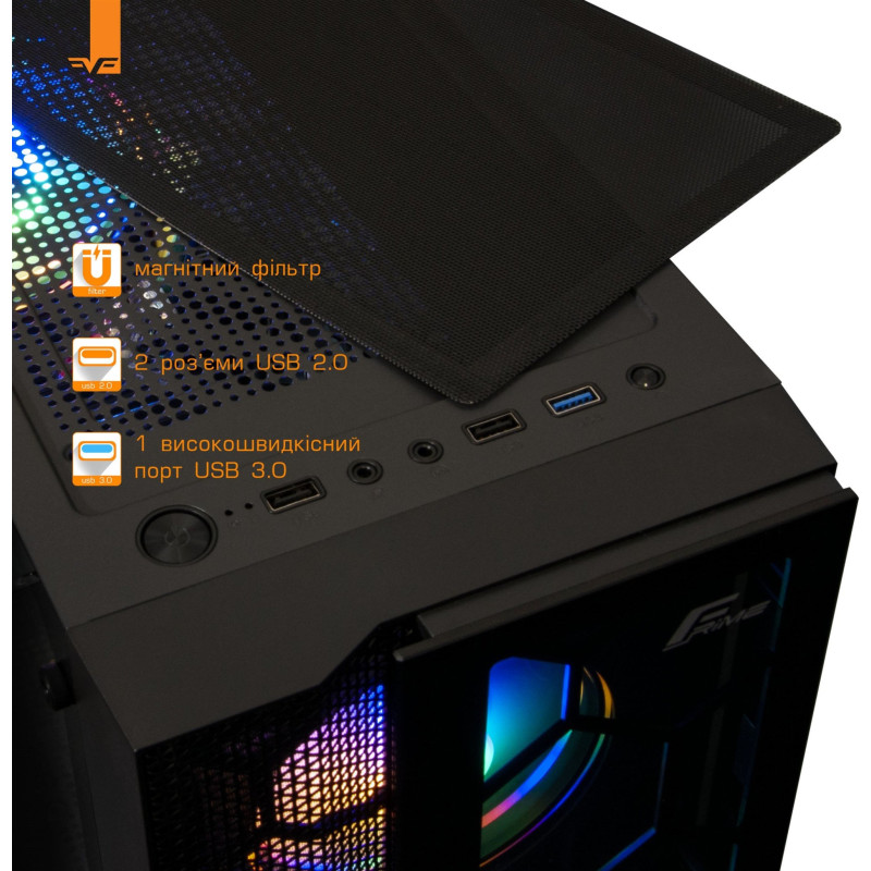 Корпус Frime Nucleus-U3-GLS-4DTRMLT16.6WP