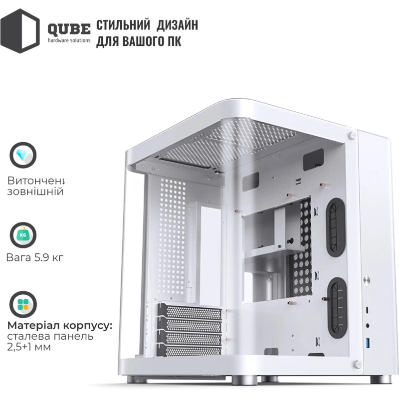 Корпус JONSBO TK-1 White