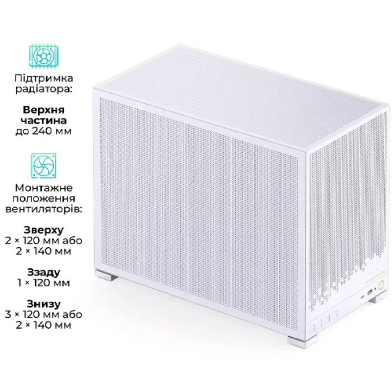 Корпус JONSBO D32 STD MESH White