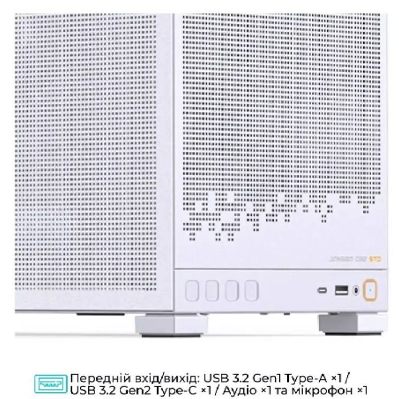 Корпус JONSBO D32 STD MESH White