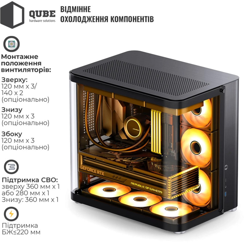 Корпус JONSBO TK-2 Black