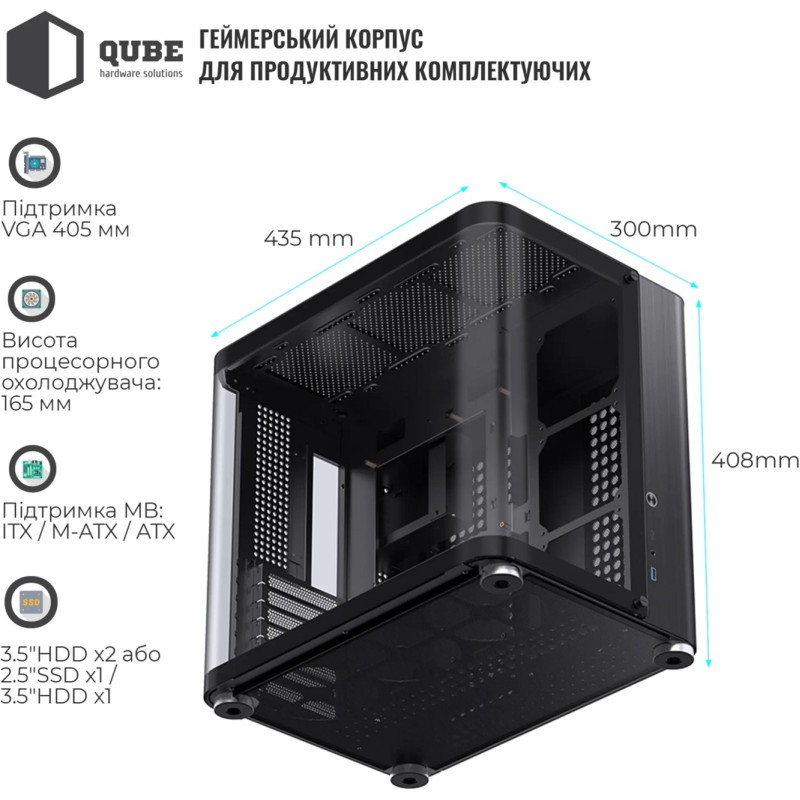 Корпус JONSBO TK-2 Black