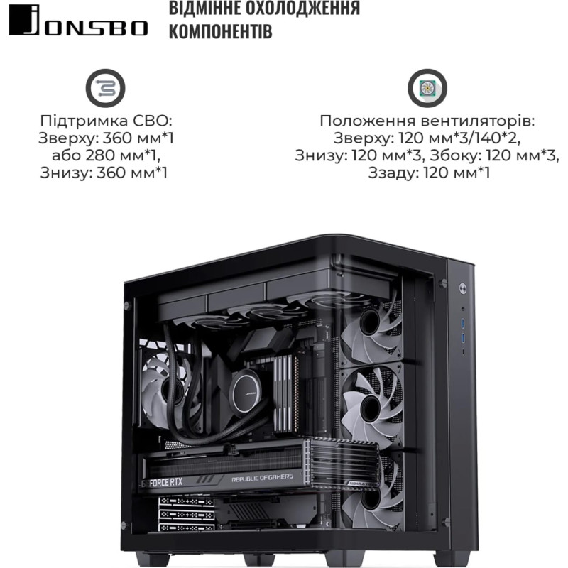 Корпус JONSBO TK-3 Black