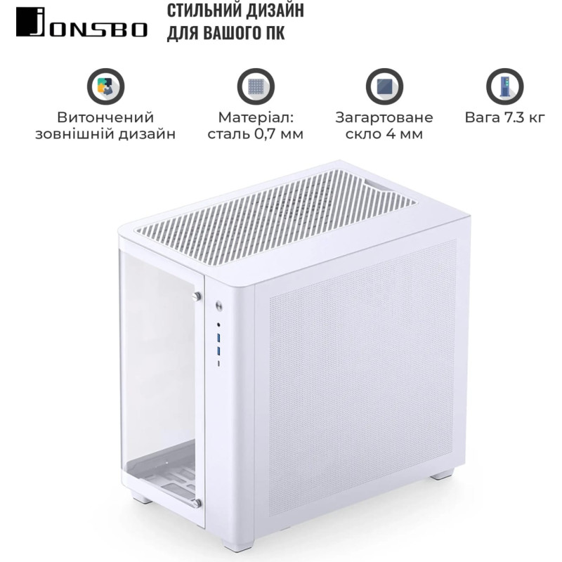 Корпус JONSBO TK-3 White