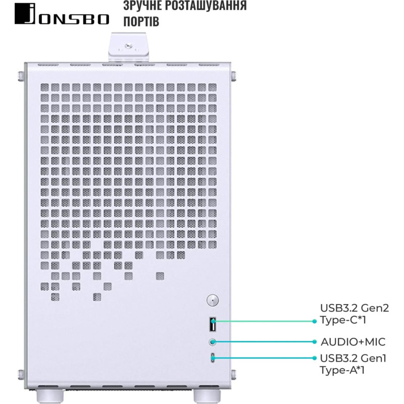Корпус JONSBO Z20 White