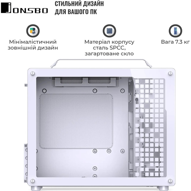 Корпус JONSBO Z20 White