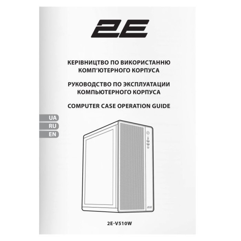 Корпус 2E GAMING Credo Plus V510W (2E-V510W)