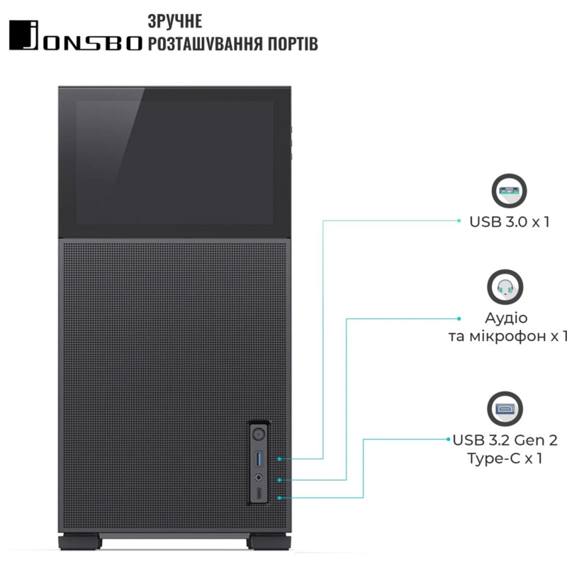 Корпус JONSBO D41 MESH SC Black