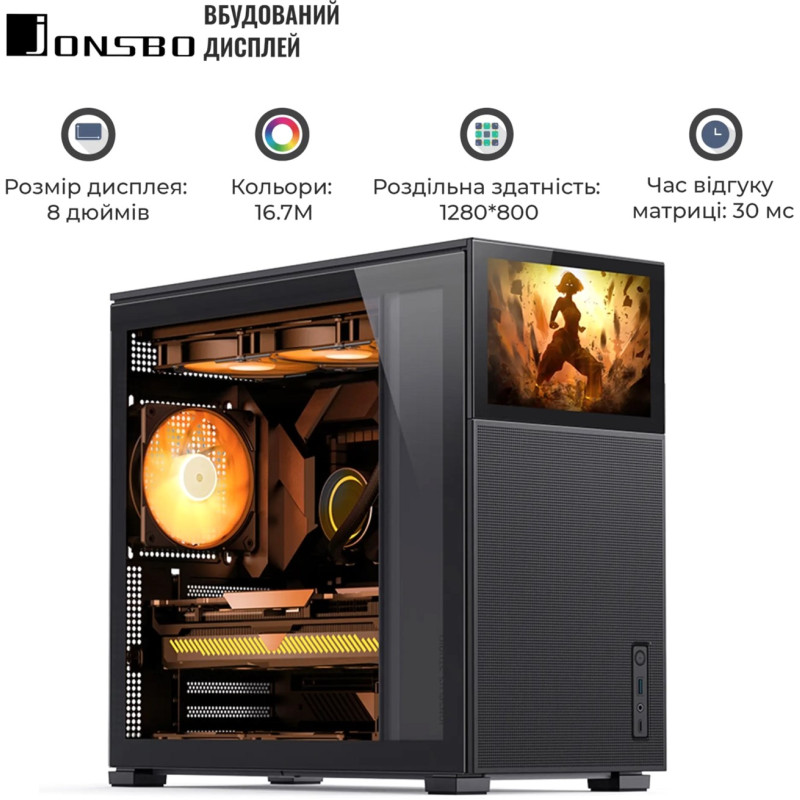 Корпус JONSBO D41 MESH SC Black