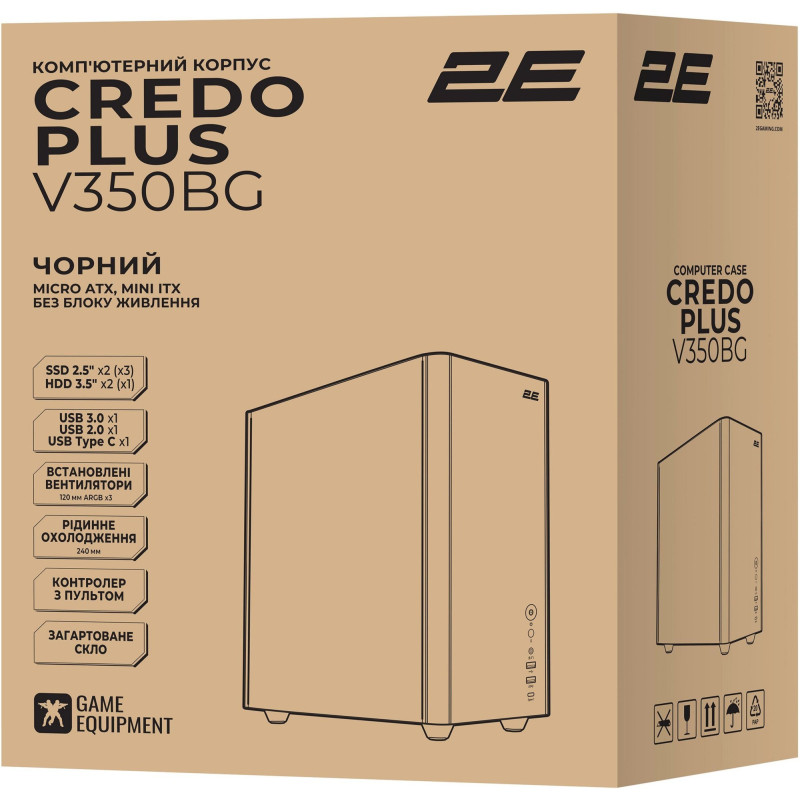 Корпус 2E Credo Plus V350BG
