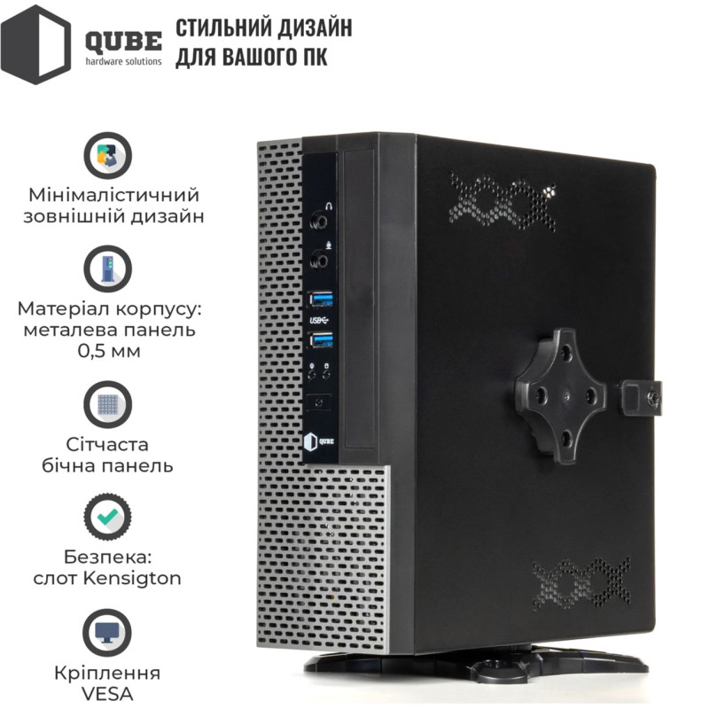 Корпус QUBE MS112 2U3 (QBMS112_FB2U3)