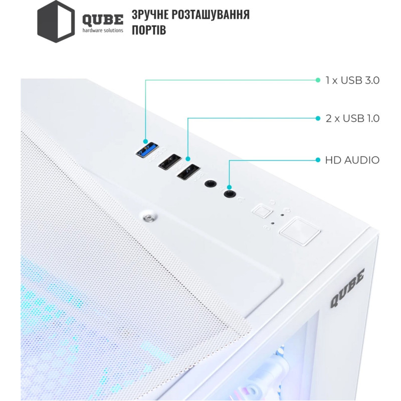 Корпус Qube REEF ARGB White (REEF_GMNU3)
