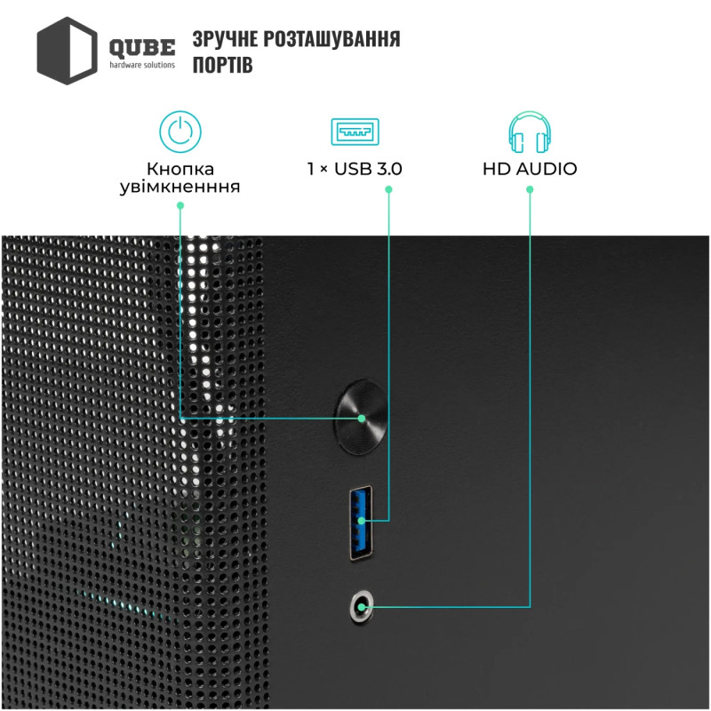 Корпус QUBE BRING ARGB Black (BRING_GBNU3)