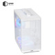 Корпус QUBE BRING ARGB White (BRING_GWNU3)