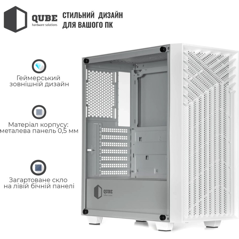 Корпус Qube GERYON White (QBGERYON_FWNU3)